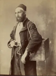 Portrait of man wearing fez, about 1870-1880. Creator: Unknown
