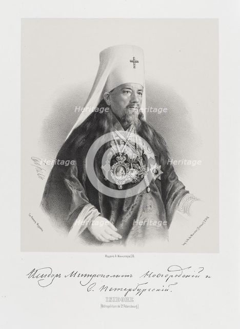 Portrait of Metropolitan Isidor of Novgorod and Petersburg.