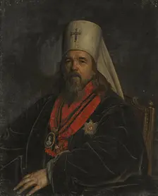 Portrait of Metropolitan Seraphim, whose secular name was Stefan Vasilievich Glagolevsky, 1822. Creator: Alexander Varnek