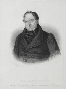 Portrait of Mikhail Semyonovich Shchepkin (1788-1863), Early 1840s