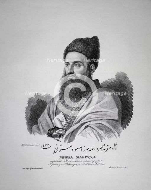 Portrait of Mirza Mas'ud Khan Ansari (1781-1843).