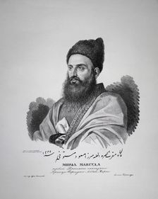 Portrait of Mirza Mas'ud Khan Ansari (1781-1843)