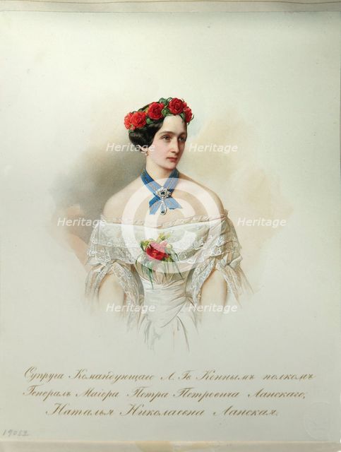 Portrait of Natalia Pushkina-Lanskaya (From the Album of the Imperial Horse Guards), 1846-1849. Artist: Hau (Gau), Vladimir Ivanovich (1816-1895)