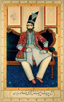 Portrait of Naser al-Din Shah Qajar (1831-1896), 1850s. Creator: Muhammad Isfahani (19th century)