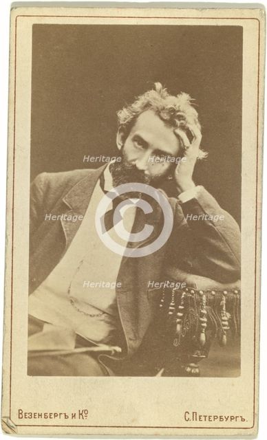Portrait of Nicholas Miklouho-Maclay (1846-1888), 1870s-1880s.