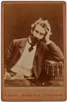Portrait of Nicholas Miklouho-Maclay (1846-1888)