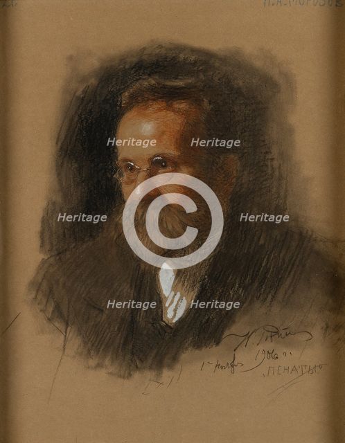 Portrait of Nikolai Alexandrovich Morozov (1854-1946).