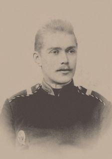 Portrait of Nikolai Alexandrovich Romeiko-Gurko (1866-1923)