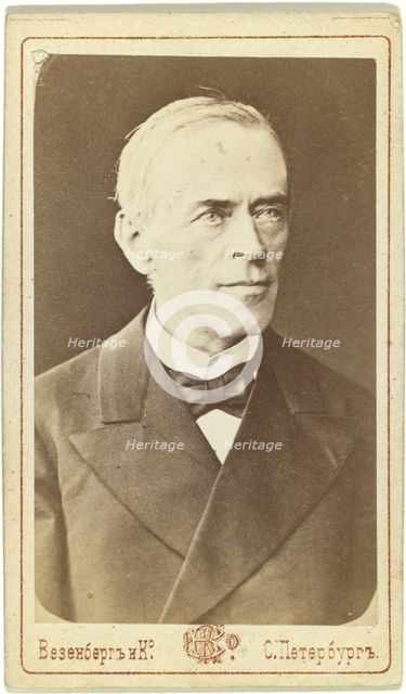 Portrait of Nikolai Khristianovich Bunge (1823-1895), Between 1880 and 1886.