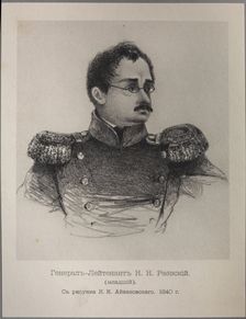 Portrait of Nikolay Nikolayevich Raevsky the Younger (1801-1843)