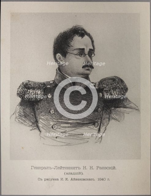 Portrait of Nikolay Nikolayevich Raevsky the Younger (1801-1843).