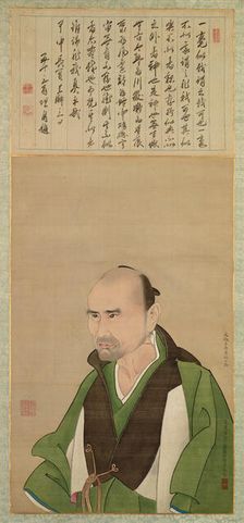 Portrait of Sato Issai (1772-1859) at the Age of Fifty, 1821. Creator: Kazan; Watanabe (1793-1841)