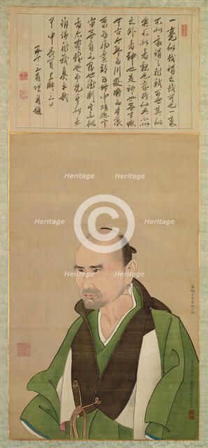 Portrait of Sato Issai (1772-1859) at the Age of Fifty, 1821. Creator: Kazan; Watanabe (1793-1841).