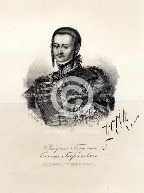 Portrait of Semyon Zorich (1745-1799), the Catherine the Great's Favourite, Late 18th cent.. Artist: Anonymous  