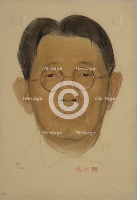 Portrait of Sen Katayama (1859-1933), 1922. Artist: Andreev, Nikolai Andreevich (1873-1932)