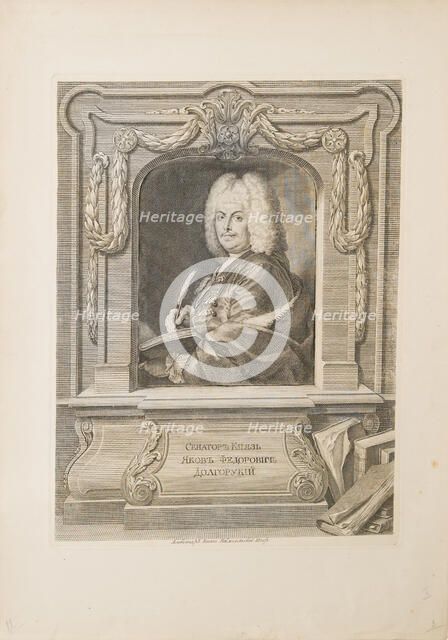 Portrait of Senator Prince Yakov Fyodorovich Dolgorukov (1639-1720). Artist: Anonymous  