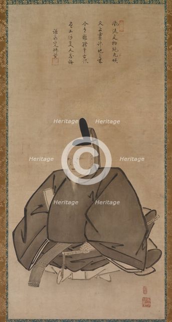 Portrait of Sugawara Michizane, late 1400s to early 1500s. Creator: Y?getsu (Japanese, active late 1400s to early 1500s).
