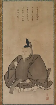 Portrait of Sugawara Michizane, late 1400s to early 1500s. Creator: Y?getsu (Japanese, active late 1400s to early 1500s)