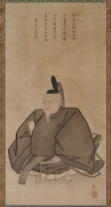 Portrait of Sugawara Michizane, late 1400s to early 1500s. Creator: Y?getsu (Japanese, active late 1400s to early 1500s)