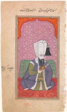 Portrait of Sultan Mustafa I (r. 1617-18; 1622-23), late 17th-early 18th century. Creator: Unknown