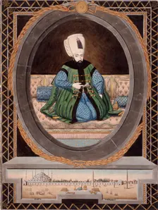 Portrait of Sultan Ahmet I (1603-1617), Above a View of the Hippodrome and the "Blue Mosque"...c1805 Creator: Unknown