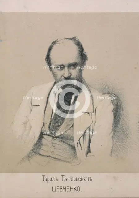 Portrait of poet Taras Shevchenko (1814-1861), 1861. Creator: Timm, Wassili (George Wilhelm) (1820-1895).