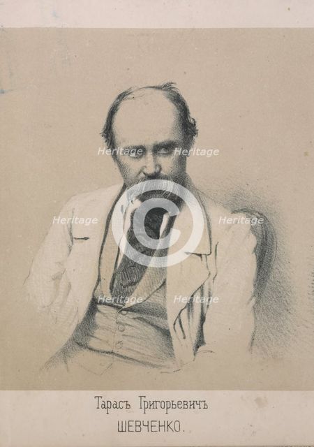 Portrait of poet Taras Shevchenko (1814-1861), 1861. Creator: Timm, Wassili (George Wilhelm) (1820-1895).