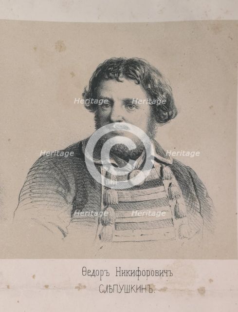Portrait of poet Fyodor Nikiforovich Slepushkin (1783-1848), 1861. Creator: Timm, Wassili (George Wilhelm) (1820-1895).