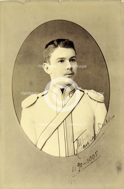Portrait of Pavel Alexandrovich Demidov (1869-1935), c. 1890. Creator: Levitsky, Sergei Lvovich (1819-1898).