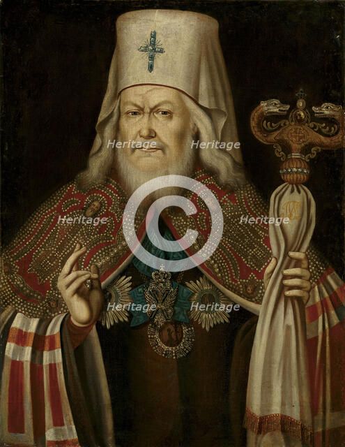 Portrait of Plato II (Levshin), the Metropolitan of Moscow (1737-1812), 2nd Half of the 18th cen.. Creator: Anonymous.