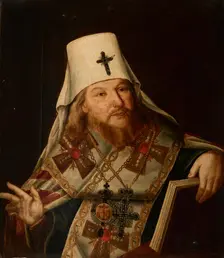 Portrait of Plato II (Levshin), the Metropolitan of Moscow (1737-1812), 2nd Half of the 18th century Creator: Anonymous