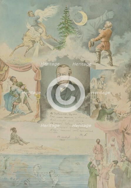 Portrait of P.P. Ershov, 1862. Creator: Mikhail Znamensky.