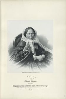 Portrait of Praskovya Ivanovna Orlova (1815-1900), 1858. Artist: Anonymous