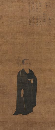 Portrait of Priest Dazhi (1048-1116), the Master of Law, 1100s. Creator: Unknown