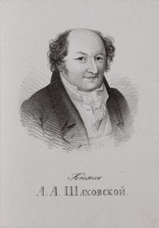 Portrait of Prince Alexander Alexandrovich Shakhovskoy (1777-1846)