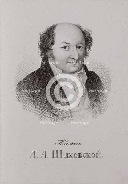 Portrait of Prince Alexander Alexandrovich Shakhovskoy (1777-1846).