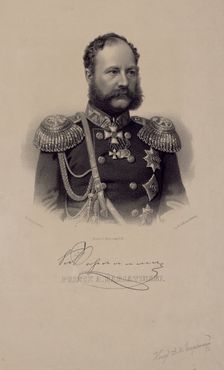 Portrait of Prince Alexander Ivanovich Baryatinsky (1815-1879)