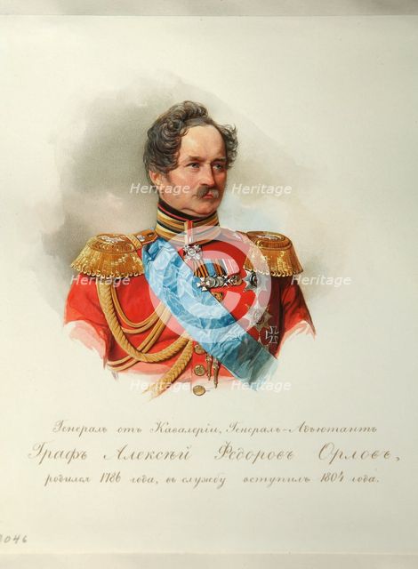 Portrait of Prince Alexey Fyodorovich Orlov (1787-1862) (From the Album of the Imperial Horse Guards), 1846-1849. Artist: Hau (Gau), Vladimir Ivanovich (1816-1895)