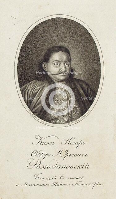 Portrait of Prince Fyodor Yuryevich Romodanovsky. Artist: Ivanov, Nikolai Grigoryevich (1779-after 1827)