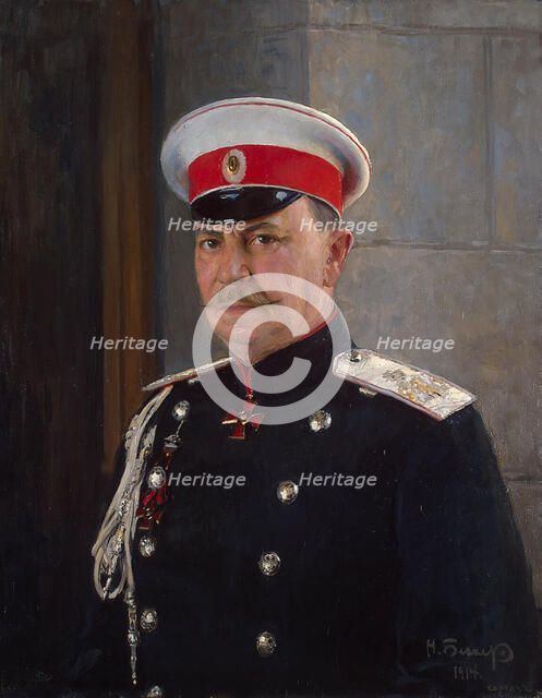 Portrait of Prince Felix Yusupov, Count Sumarokov-Elston', (1856-1928), 1914. Creator: Bekker, Nikolai Nikolaevich (1877-after 1932).