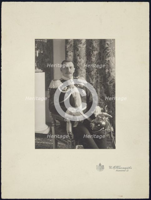 Portrait of Prince Felix Yusupov, Count Sumarokov-Elston (1856-1928).