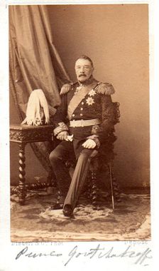 Portrait of Prince Pyotr Dmitrievich Gorchakov (1790-1868), 1860s