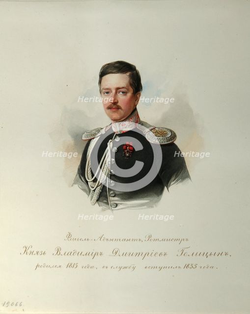 Portrait of Prince Vladimir Dmitriyevich Golitsyn (1815-1888) (From the Album of the Imperial Horse Guards), 1846-1849. Artist: Hau (Gau), Vladimir Ivanovich (1816-1895)
