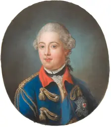 Portrait of Prince William V (1748-1806). Creator: Anon