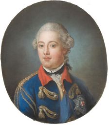 Portrait of Prince William V (1748-1806). Creator: Anon