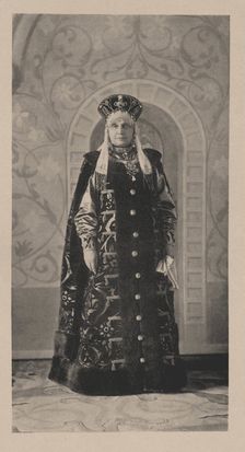 Portrait of Princess Мaria Mikhaylovna Golitsyna (1834-1910), née Pashkova