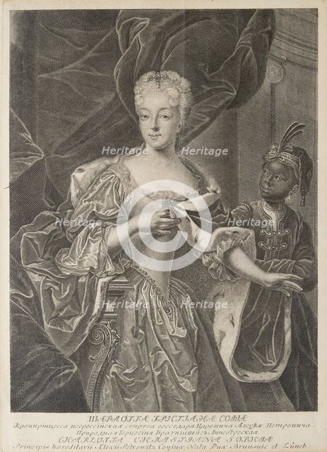 Portrait of Princess Charlotte of Brunswick-Wolfenbüttel (1694-1715), wife of Tsarevich Alexei Petro Artist: Wortmann, Christian Albrecht (1680-1760)