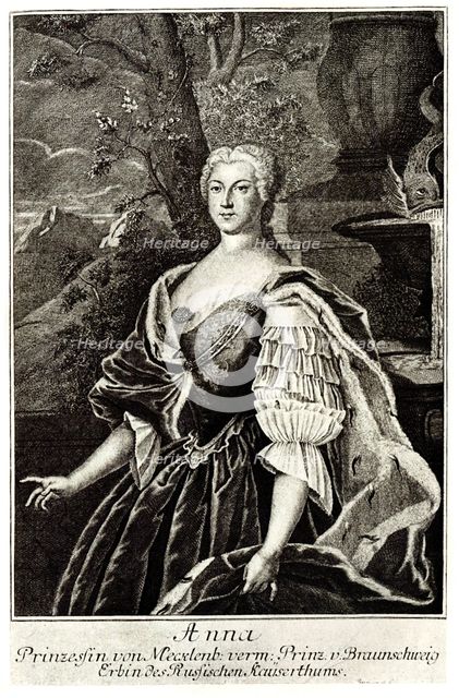 Portrait of Princess Anna Leopoldovna (1718-1746), tsar's Ivan VI mother. Artist: Anonymous  