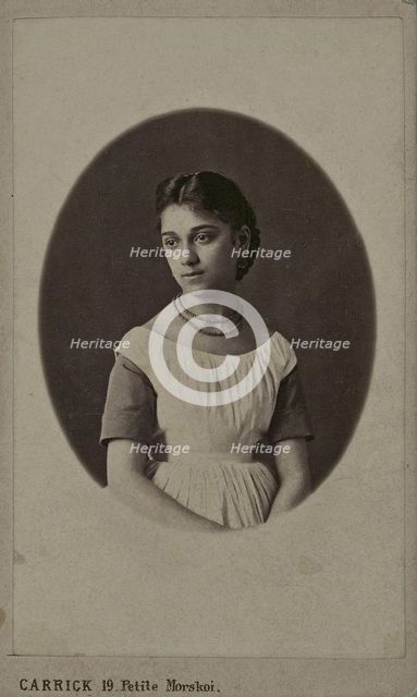 Portrait of Princess Maria Konstantinovna of Bagrationi Imereti.