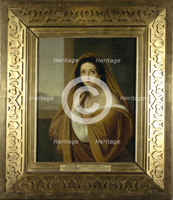 Portrait of Princess Yevdokia (Avdotya) Ivanovna Golitsyna, née Izmaylova (1794-1890), 1810s. Artist: Yegorov, Alexei Yegorovich (1776-1851)